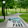 Outdoor Floor Decal